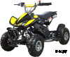 Детский квадроцикл ATV H4 mini