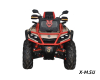 Квадроцикл AODES Pathcross ATV1000S MUD PRO EPS XE 2025г.