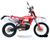 Мотоцикл Regulmoto Holeshot Red Edition (4 valves)