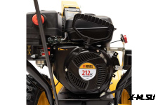 Снегоуборщик DENZEL SB 560 LP