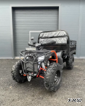 Квадроцикл PROMAX Фермер 350 4x4 ALL ROAD BASIC (2025)