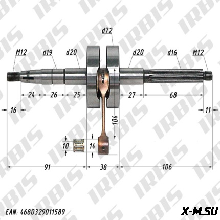 Вал коленчатый в сборе 2Т Husar/Oliver ATHENA 074914 "Racing"