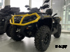 Квадроцикл BRP CAN-AM OUTLANDER MAX XT-P T 650 Б/У