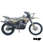 Мотоцикл MOTOLAND (МОТОЛЕНД)  Кросс 300 XR300 MILITARY