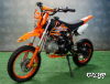 ПИТ-БАЙК С.МОТО KXD 607 Люкс 14/12&quot; 125 cc PRO SPORT