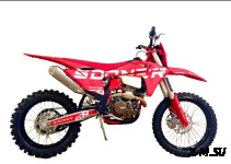  Мотоцикл STN G9 YBS300 PRO (без прогрессии)