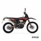 Мотоцикл STELS ЭНДУРО EN250