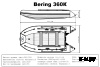 Лодка ПВХ BERING 360К (пол книжка)