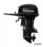 Лодочный мотор Marine Rocket MR40FHS