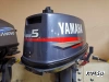 Лодочный мотор YAMAHA 5CMH Б/У