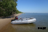 Лодка ПВХ HYDRA Nova 310 «Оптима»
