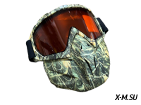 Очки зимние HETOSHI Face Mask FJ04B (двойное стекло) цв.Камуфляж(камыш) цв.стекла Оранжевый