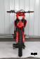 Кроссовый мотоцикл Sanchez Bandit CB300F