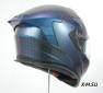 Шлем интеграл карбоновый HETOSHI FF936S CARBON 6K CUBIC CHAMELEON BLUE р.L