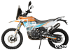 Мотоцикл GR S3 Rally (4T YB300H) (2025г.) ПТС