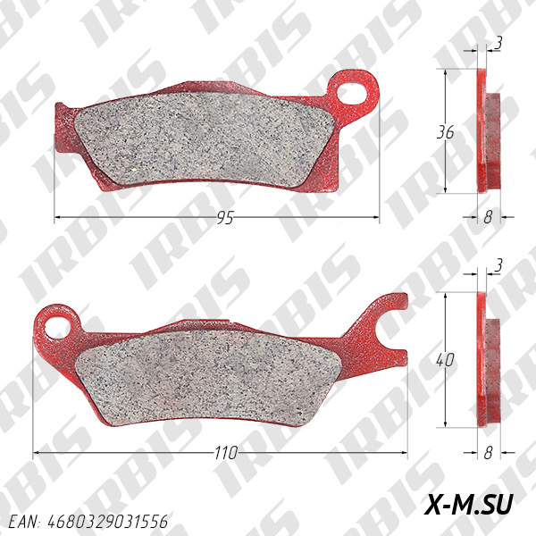 Колодки тормозные дисковый BRP (с 2012г.) на платформе g2 (левые)