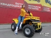 Квадроцикл IRBIS ATV125