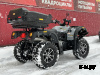 Квадроцикл STELS ATV 650 YS EFI LEOPARD XE