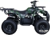 Квадроцикл ATV Classic 8 125сс 4т