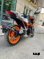 МОТОЦИКЛ NITRO 250 PRO АКЦИЯ