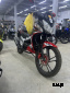 Мопед PROMAX STREET CROSS MAX 150 (49) Красный Б/У