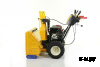 Снегоуборщик CUB CADET XS3 71 SWE