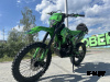 Кроссовый мотоцикл PROMAX DAIKON CB330