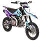 Питбайк КАЙО MINI TD125 14/12